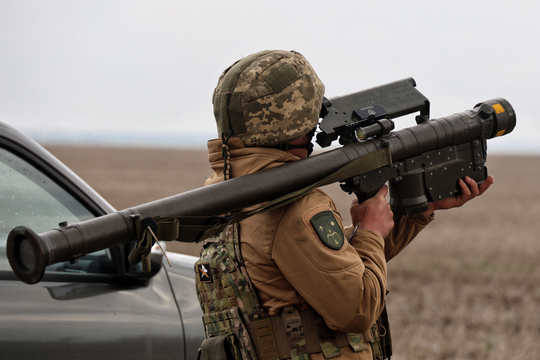 Ukraine 'xã hội hóa' lưới phòng không để đối phó UAV Nga