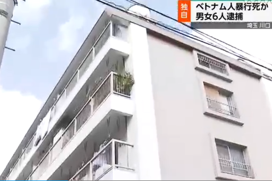 6 người Việt bị cáo buộc trói, sát hại đồng hương ở Nhật