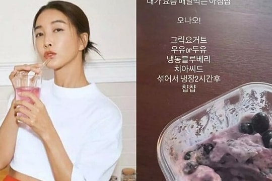 Bữa sáng của nữ diễn viên giảm thành công 28 kg trong 40 ngày