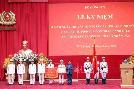 Lễ kỷ niệm 80 năm Ngày truyền thống lực lượng An ninh nội địa
