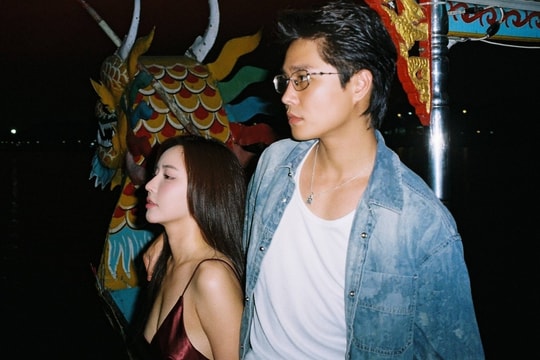 Tăng Duy Tân và Bích Phương tình cảm bên nhau