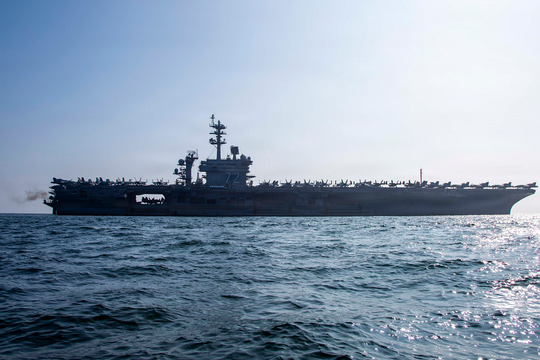 Ông Trump lệnh cho hải quân Mỹ phong tỏa eo biển Hormuz