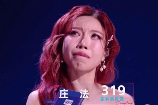 Trang Pháp thua sốc