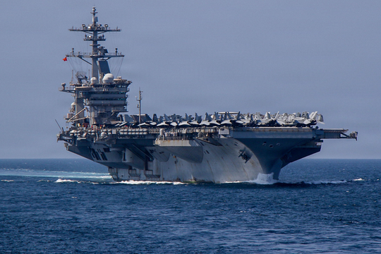 Quân đội Mỹ nêu mục tiêu phong tỏa ở eo biển Hormuz