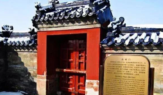 Bí ẩn cánh cổng duy nhất trong Tử Cấm Thành: Hàng trăm năm duy nhất 1 người bước qua