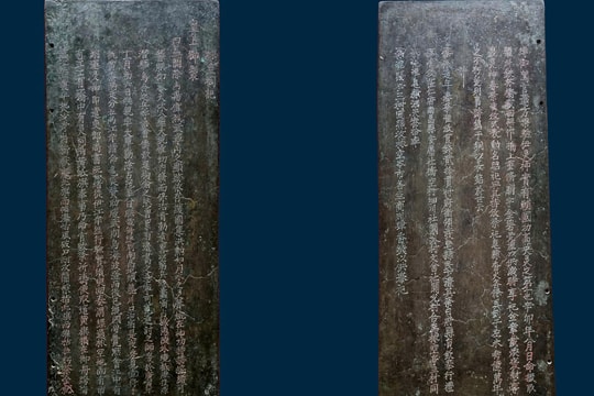 Sách đồng ghi chiến tích đánh giặc của vua Lê Thánh Tông