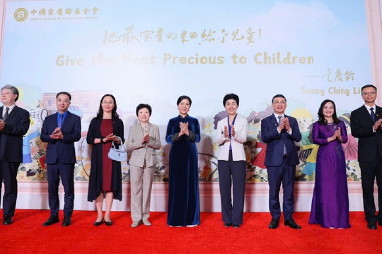 Phu nhân Ngô Phương Ly thăm Trung tâm Tống Khánh Linh tại Bắc Kinh, Trung Quốc