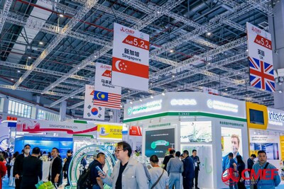 CMEF 2026: Đột phá công nghệ và tầm vóc mới của ngành y tế toàn cầu