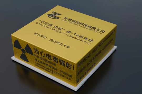 Pháp sư Trung Hoa phát triển pin hạt nhân carbon-14 hoạt động trong hàng nghìn năm