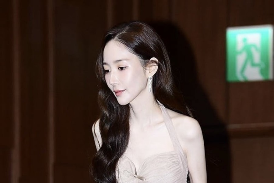 Park Min Young lên tiếng