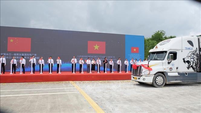 Công bố nâng cấp cửa khẩu Tà Lùng – Thủy Khẩu lên cửa khẩu quốc tế