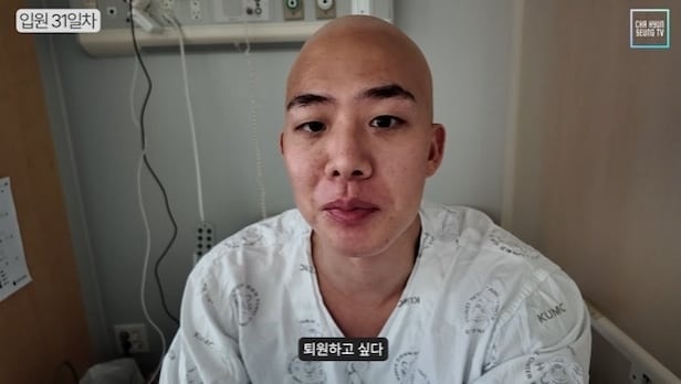 Sao 'Địa ngục độc thân' mắc ung thư