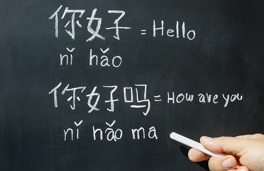 Có nên đi học văn bằng 2 tiếng Trung sau 5 năm đi làm?