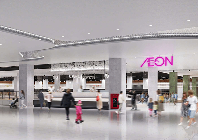 Aeon mở siêu thị đầu tiên tại Hưng Yên