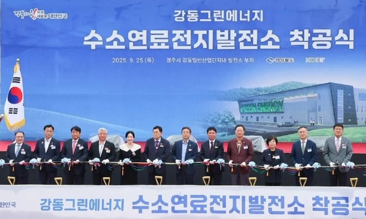 Nhà máy điện pin nhiên liệu hydro lớn nhất thế giới