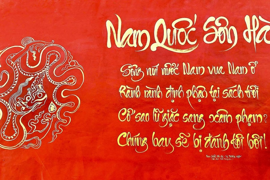 Kỷ lục gia trẻ 'dệt' hồn dân tộc bằng thư pháp