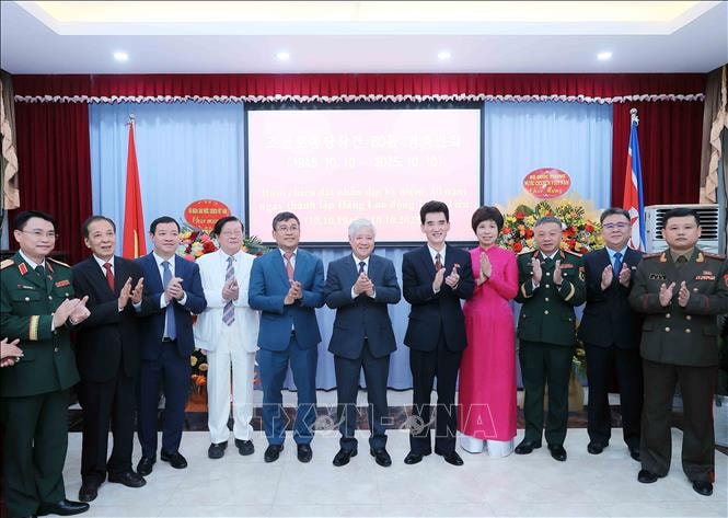 Chiêu đãi nhân dịp Kỷ niệm 80 năm thành lập Đảng Lao động Triều Tiên