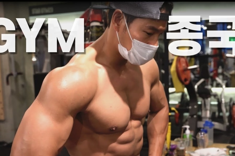 Kim Jong Kook gây tranh cãi