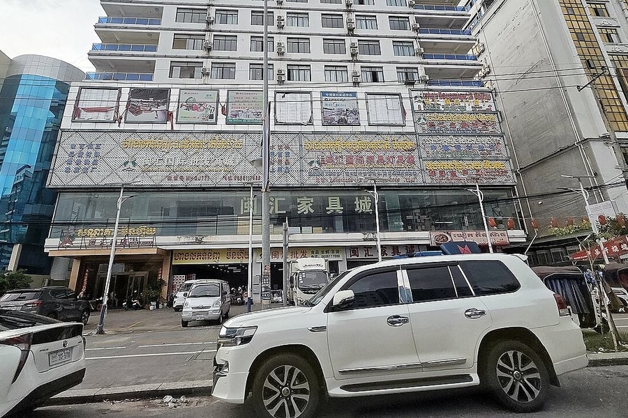 Hàn Quốc cấm công dân du lịch đến ba khu vực ở Campuchia