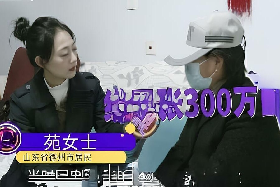 Bi kịch của người vợ khi chồng trúng độc đắc