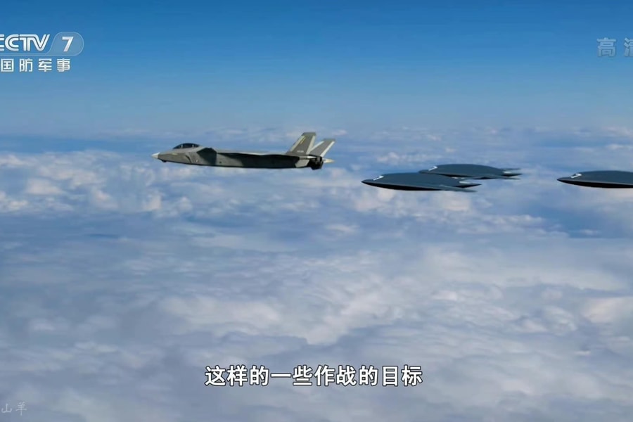 Trung Quốc triển khai phi đội chiến đấu cơ không người lái đầu tiên trên thế giới