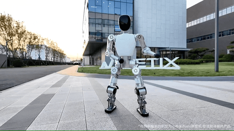 Robot hình người 'rẻ ngang smartphone'