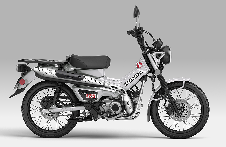Honda ra mắt xe máy CT125 mới