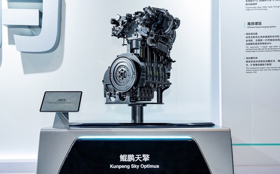 Hãng xe Trung Quốc làm động cơ hybrid tiết kiệm nhất thế giới