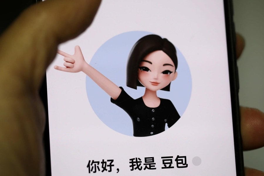 Doubao - ứng dụng AI âm thầm thống trị Trung Quốc