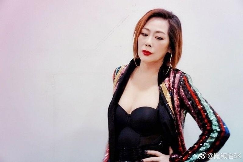 Quan Thục Di qua cơn nguy kịch