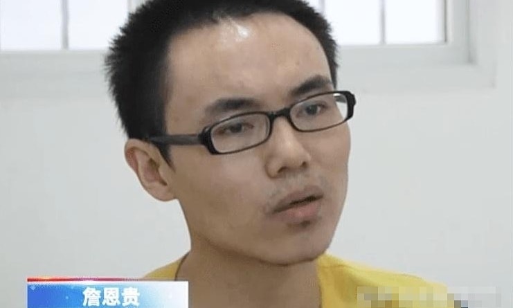 Nhờ kiến thức tự học trong tù, giám đốc dỏm lừa cả công ty