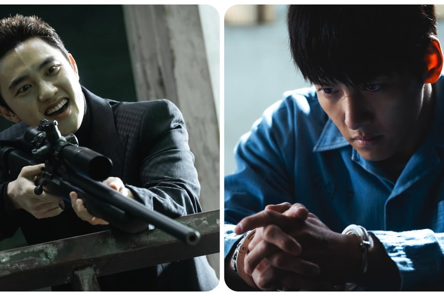 Lịch chiếu phim The Manipulated