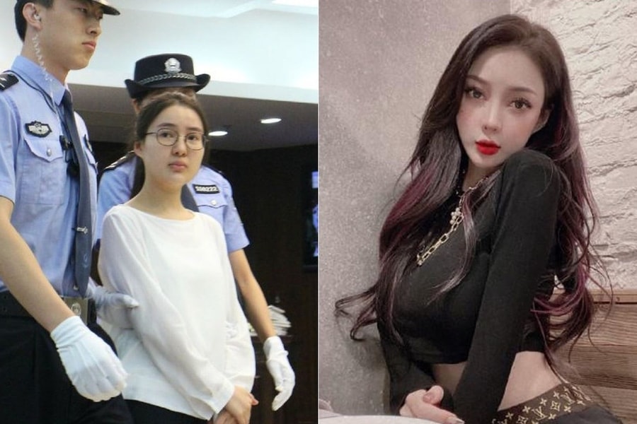 Quách Mỹ Mỹ bị triệt đường trở lại