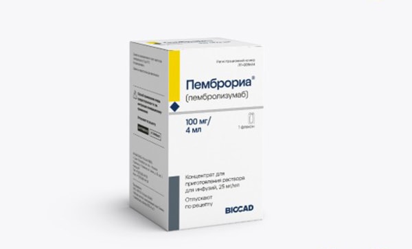 'Thuốc ung thư Nga được cấp phép sử dụng, không phải thử nghiệm lâm sàng'