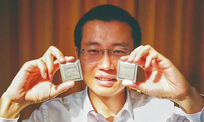 Hai anh em thành tỷ phú nhờ tạo 'Nvidia của Trung Quốc'