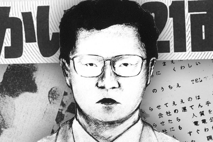 Bí ẩn kỳ án ‘quái vật 21 khuôn mặt’ bắt cóc đòi tiền chuộc 100 kg vàng thỏi