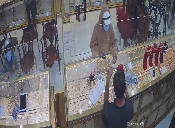 Thanh niên cướp vàng ở miền Tây bị bắt