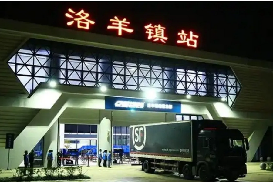 Trung Quốc: Tàu thử nghiệm đâm chết 11 công nhân đường sắt