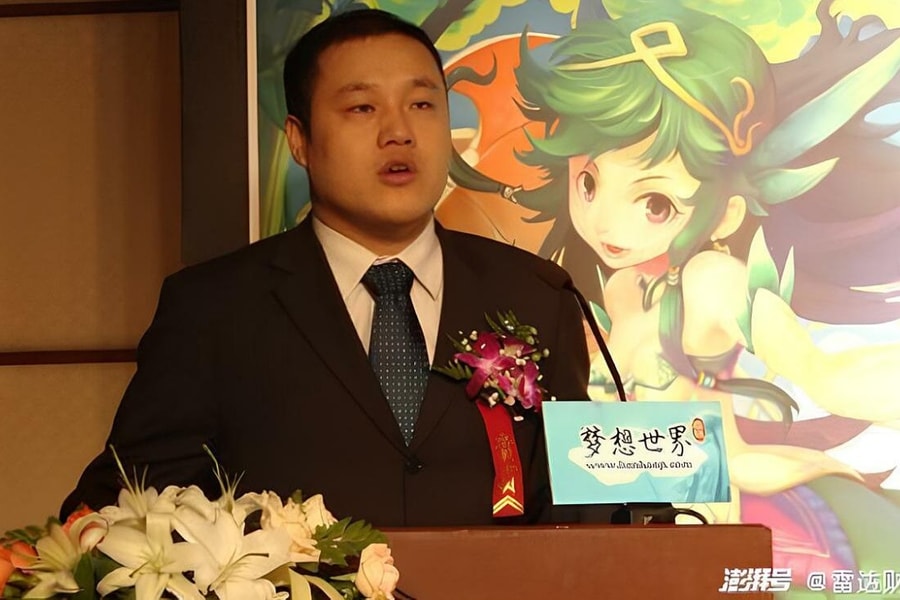 Tỷ phú phơi bày góc khuất tình ái sau thua kiện vợ 'hờ'