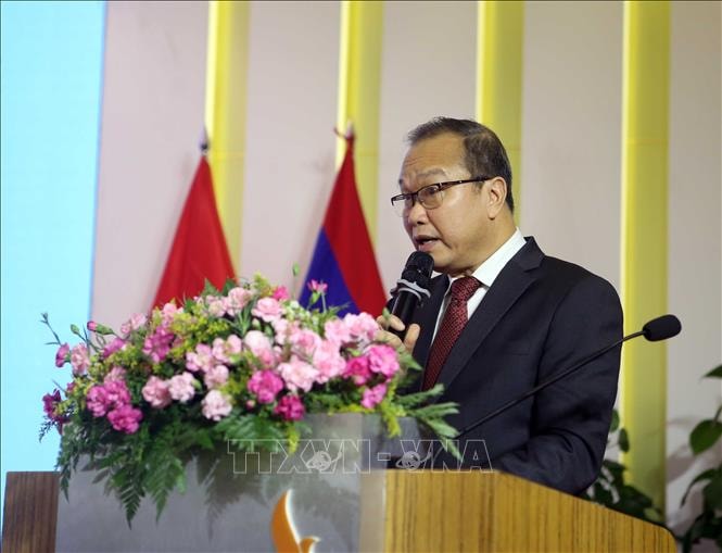 Kỷ niệm 50 năm Quốc khánh Lào tại Đà Nẵng