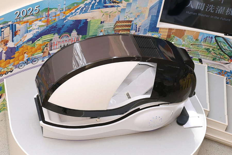 Công ty Nhật Bản tạo 'máy tắm' dành cho người