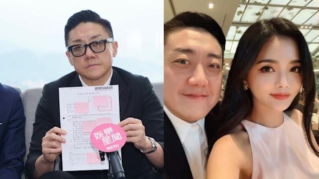 'Ông trùm hộp đêm' Trung Quốc bị tấn công