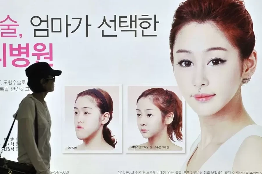 Hàn Quốc dừng hoàn thuế cho khách nước ngoài phẫu thuật thẩm mỹ