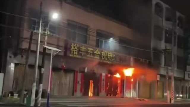 Cháy nhà 4 tầng ở Trung Quốc, 12 người trong gia đình thiệt mạng