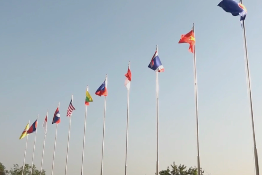 Quốc kỳ nước Đông Nam Á nào có ngôi sao 14 cánh?