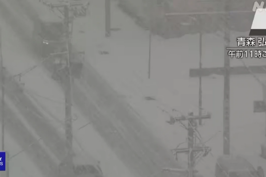 Miền Bắc Nhật Bản chìm trong bão tuyết