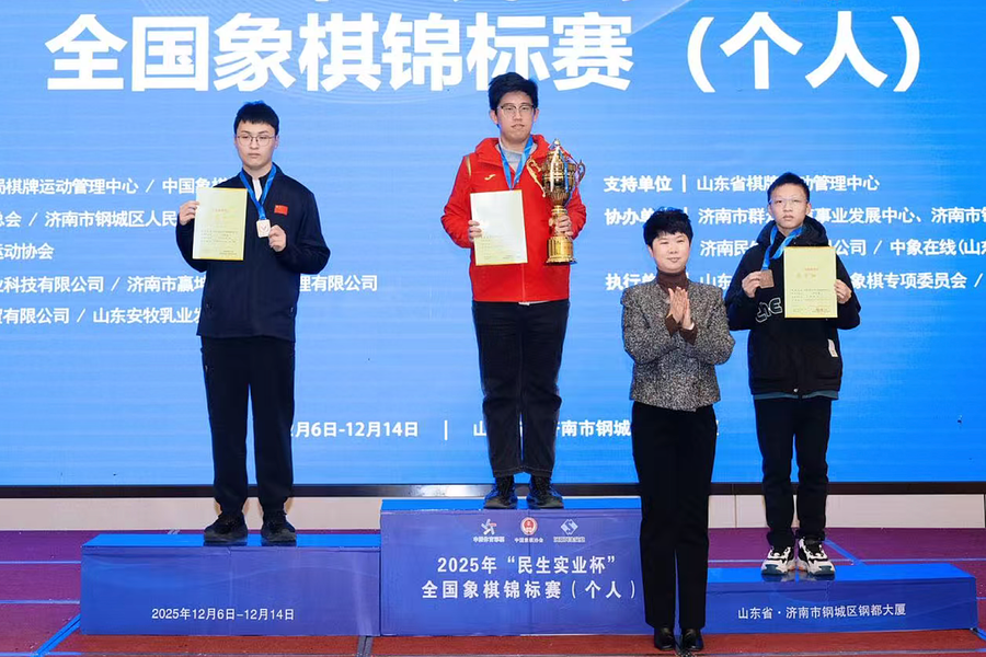 Trung Quốc có tân vương cờ tướng