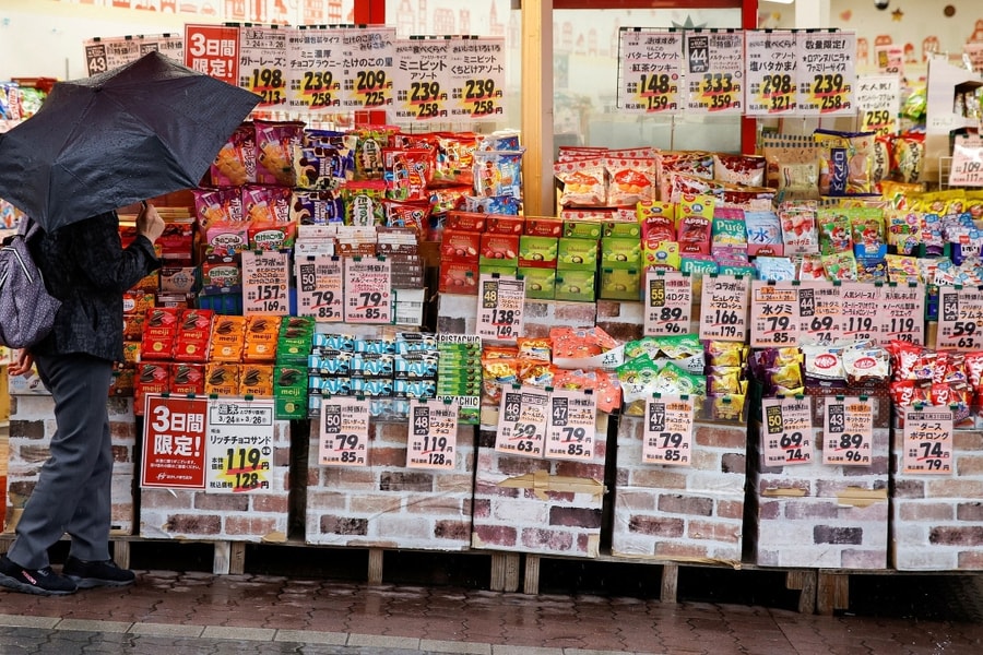 Nhật Bản nâng lãi suất lên cao nhất 30 năm