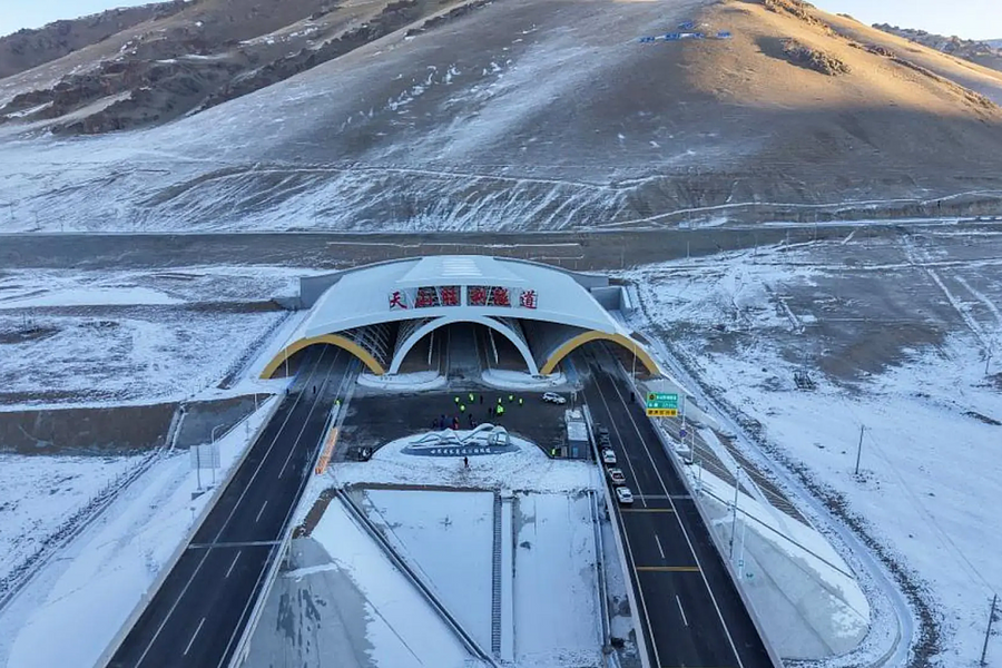 Trung Quốc thông xe hầm cao tốc dài nhất thế giới