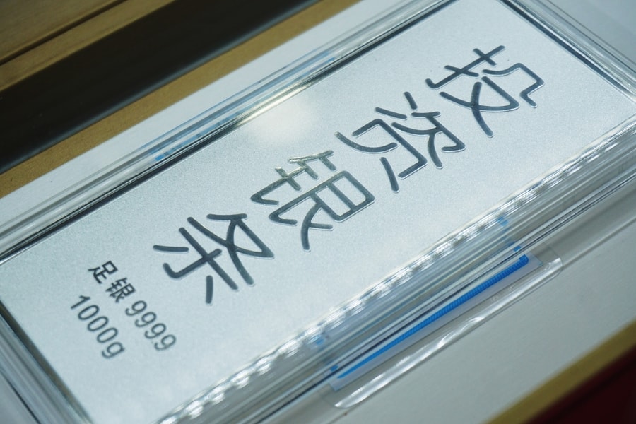 Trung Quốc có thể siết xuất khẩu bạc